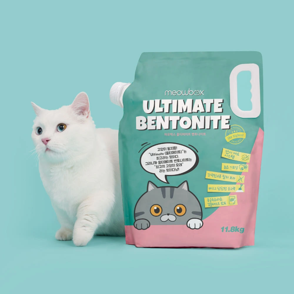 고양이 모래 유목민 정착템! 미유박스 울티메이트 벤토나이트 11.8kg 솔직 후기 및 특가 정보