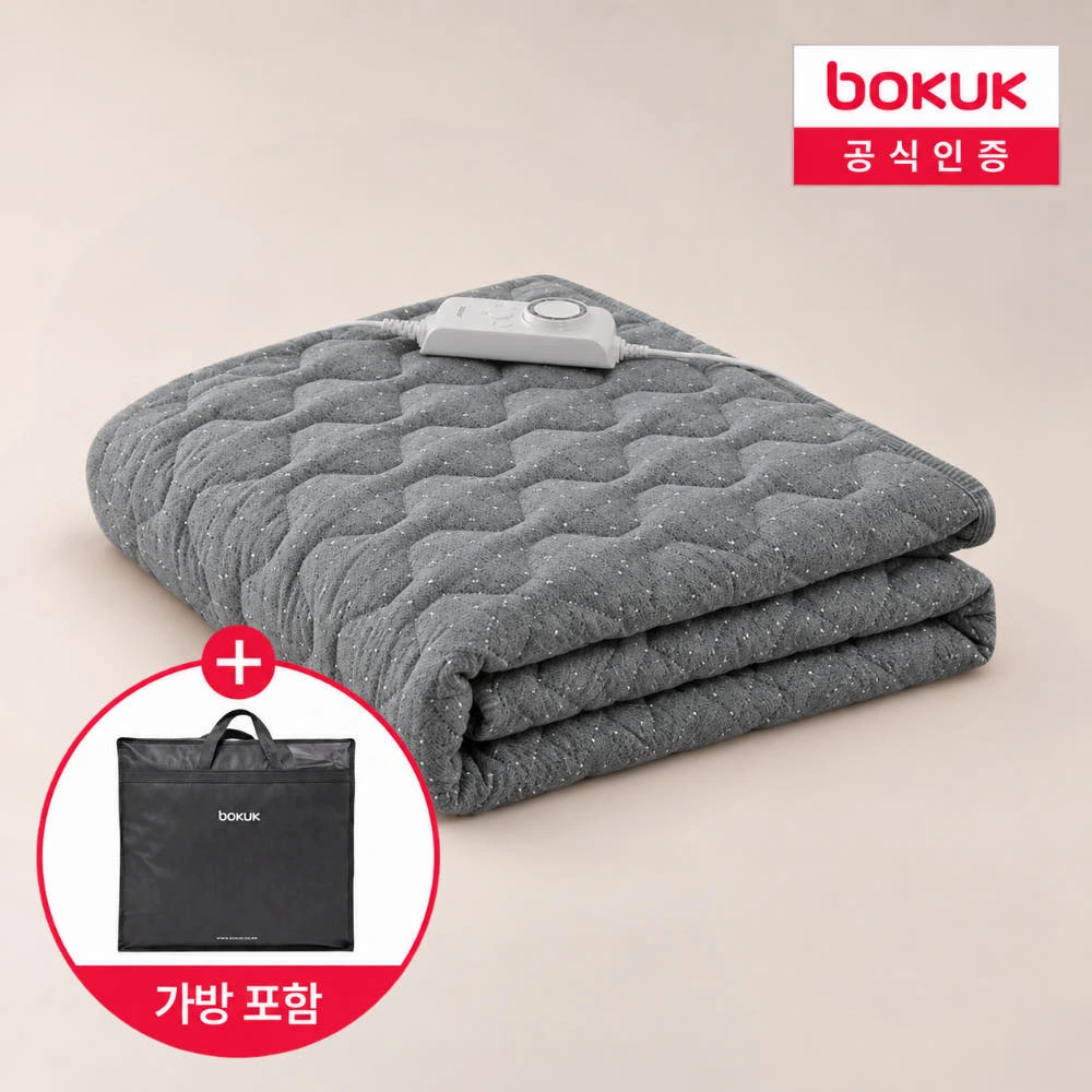 보국 전기요 1인용 미니 전기장판 캠핑 탄소매트 카모플라쥬 1.0 BKB-9511SM 실제 상품 이미지