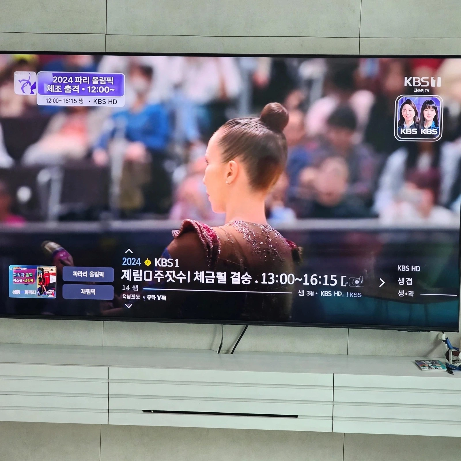 삼성 Mini LED AI TV 163cm(65인치) KU65MH75AFXKR 스탠드 실제 상품 이미지
