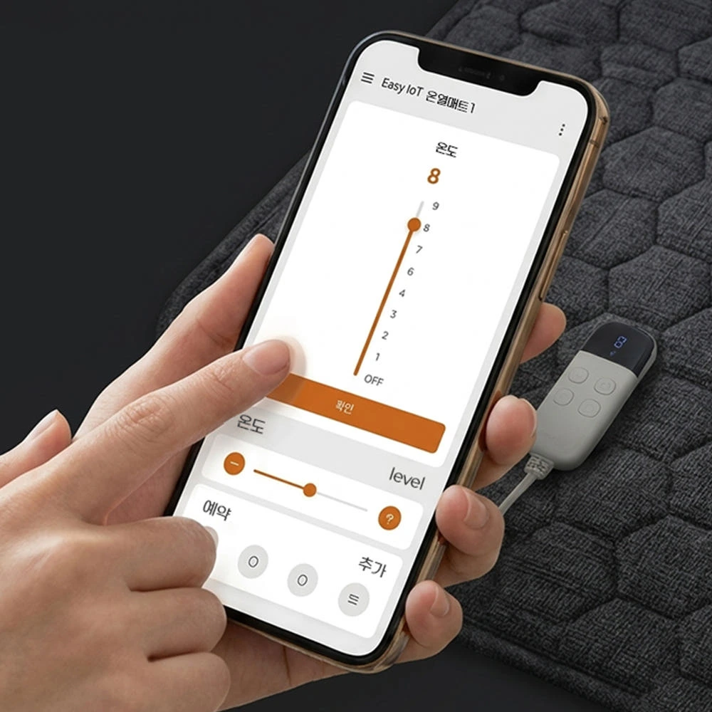 한일온열기 IOT 원격조절 탄소 카본 매트 싱글(100x200)추운 겨울 침대 위를 호텔 침구처럼 따뜻하게!