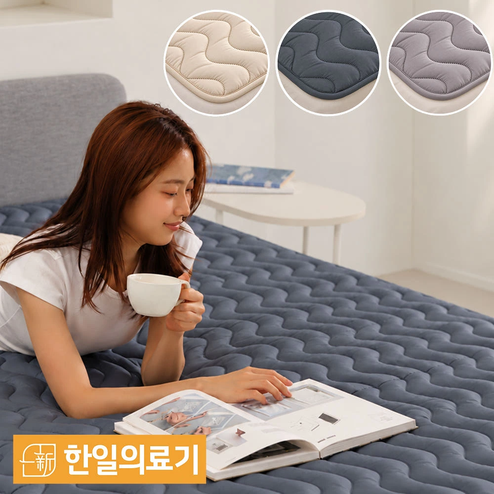 등배김 없는 푹신함, 전자파 걱정 끝!일신 한일의료기 에어퀼팅 카본 탄소매트 솔직 구매 가이드