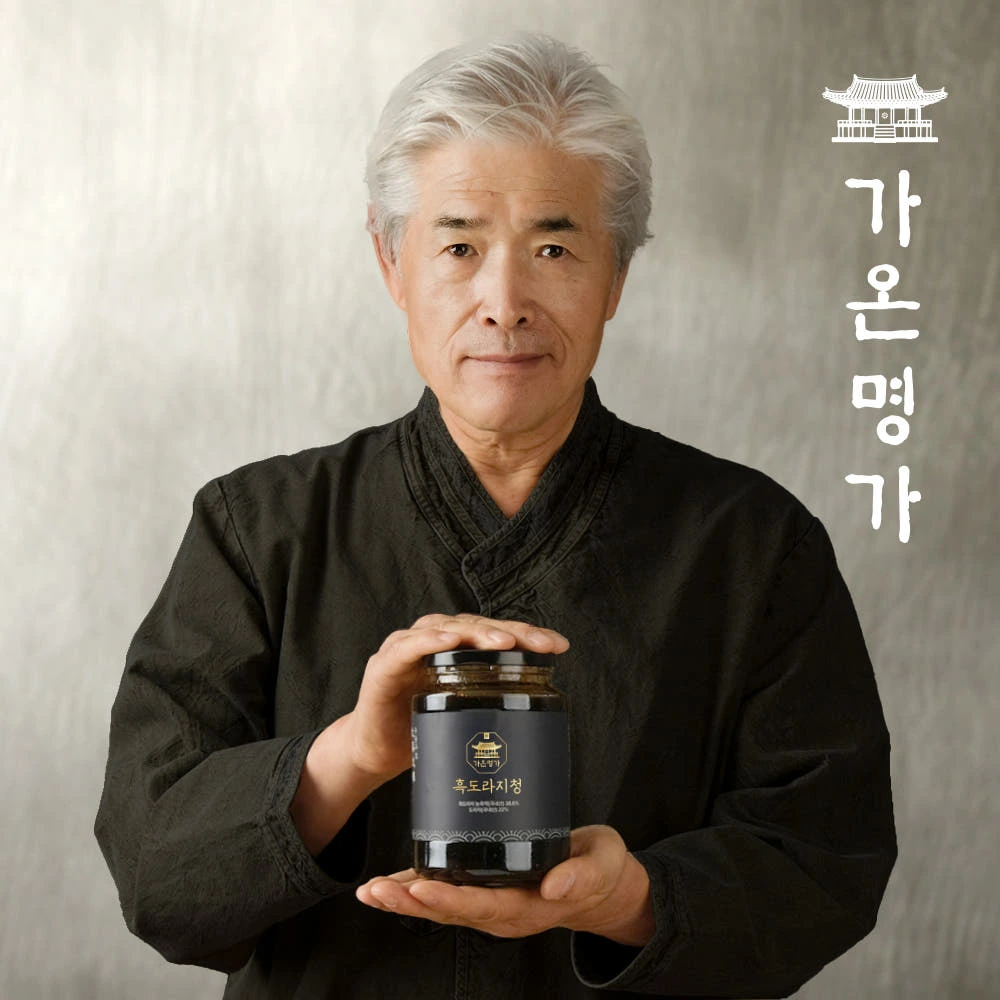 목이 칼칼하고 잔기침 날 때 추천!가온명가 흑도라지청 600g 진한 구증구포 솔직 후기